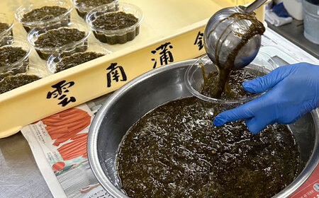 【選べる個数】もずく酢3個セット もずく 海藻 もずく 手軽 セット 生もずく モズク 水雲 お取り寄せ おすすめ もずく酢 天ぷら 味噌汁 スープ 島根県雲南市/有限会社田丸屋魚店[AIEH008]