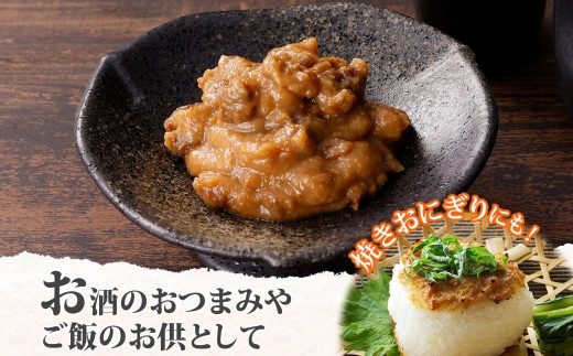 普段のレシピがちょっぴり豪華になります。ぜひお楽しみください。