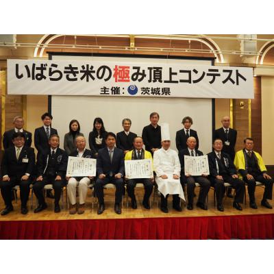 ふるさと納税 茨城県 令和7年産　特別栽培米「ゆうだい21」精米5kg |  | 02