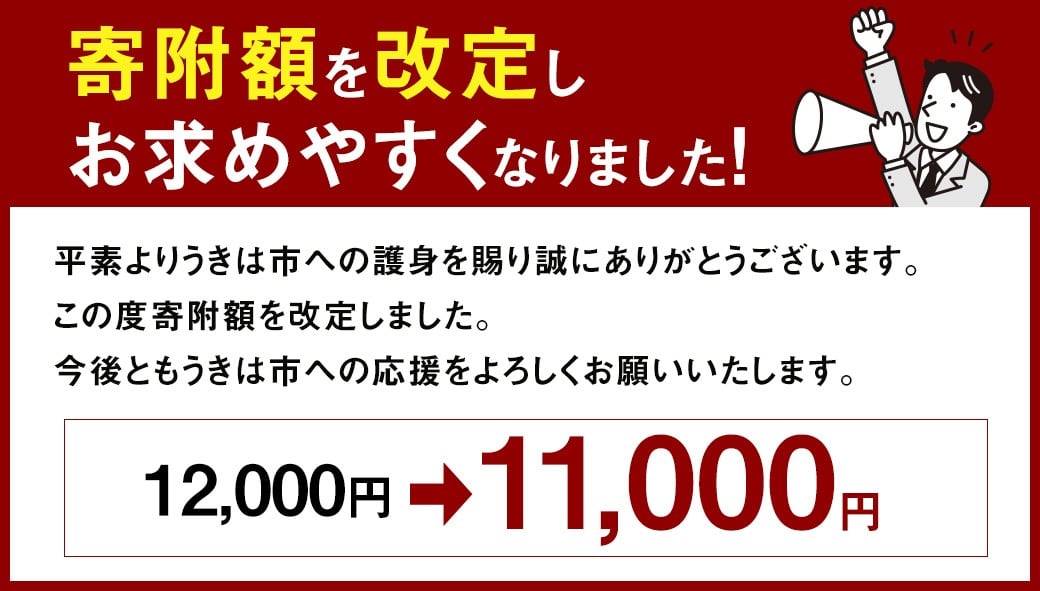 《令和7年産》 福岡県産 夢つくし 無洗米 （5kg） こめ コメ ごはん ご飯 コシヒカリ キヌヒカリ 白米 令和7年度米 単一原料米 ブランド米 福岡県 うきは市 常温