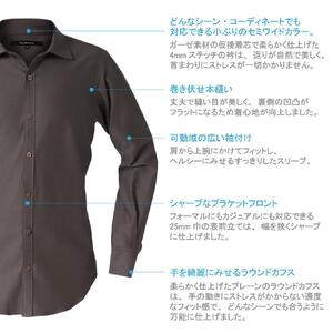 DJS-777 decollouomo メンズドレスシャツ 長袖（生地／オーヴァーチュア）スタンダードタイプ　エベーヌグレー／MLサイズ