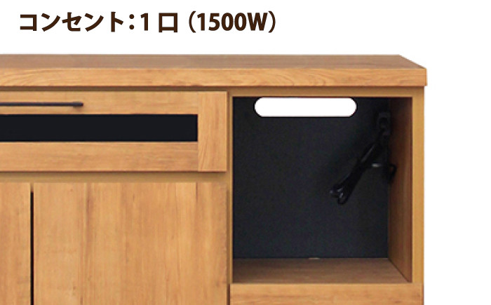家具 キッチンカウンター 棚 たな 国産 収納 コンパクト