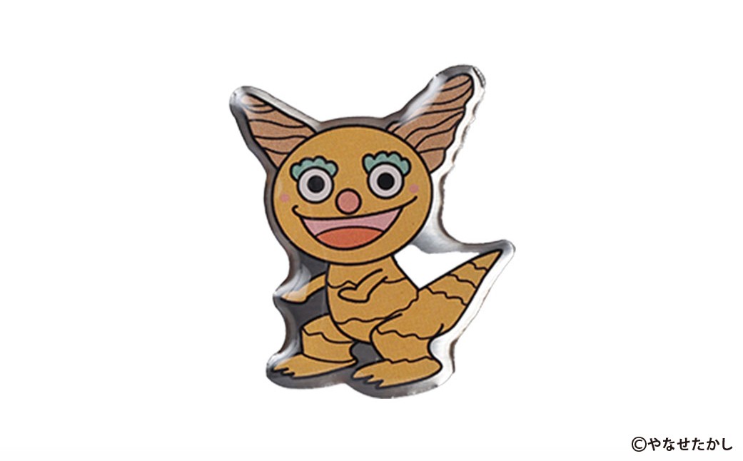 
            香美市イメージキャラクターピンバッジ（龍河洞リューくん） ピンバッジ バッジ やなせたかし やなせたかし先生デザイン 香美市限定 ふるさと納税限定 高知県 香美市
          