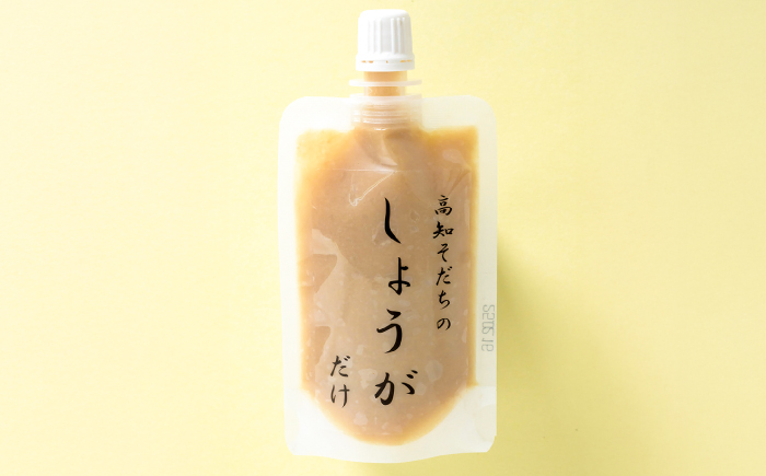 高知そだちのしょうがだけ 約50g×10パック 【Japan Ginger 株式会社】 しょうが ショウガ 生姜 国産 高知 調味料 無添加 食品添加物不使用 パウチ [ATFD004]