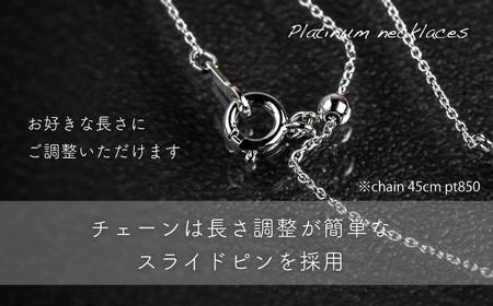 pt900ダイヤモンドネックレス 0.60ct（RP-MN-775）