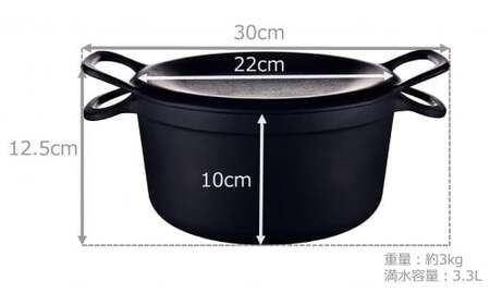 IH対応 鉄 鍋 フライパン ダクタイルポット 22cm ＋ ダクタイルパン 26cm ＋ 鉄たまご ×3個 セット 鉄器 スキレット 錆びにくい  アウトドア キャンプ 直火 テフロンより長持ち 超
