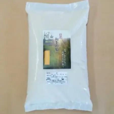 【2ヵ月毎定期便】和牛の里-但馬・新温泉町 コシヒカリ 精米5kg全3回【4086252】