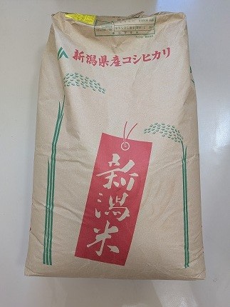 
                  【令和8年産】特別栽培米 氷温熟成コシヒカリ30kg 玄米 FC055035
                