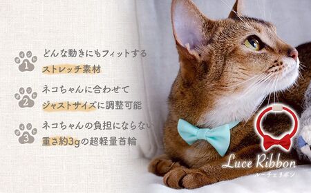 猫の首輪 necono -Luce Ribbon- ルーチェリボン【Red Rose】ねこの首輪 |猫 ペット 猫の首輪  ペットグッズ ねこ 埼玉県 上尾市 