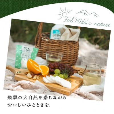 ふるさと納税 飛騨市 【2ヵ月毎定期便】飛騨の牛乳屋・牧成舎の飛騨のフレッシュモッツァレラチーズ3個セット全3回 |  | 02