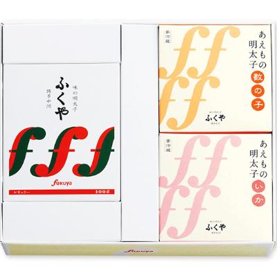 ふるさと納税 鞍手町 博多中洲　ふくや　花セット(味の明太子とあえもの明太子のセット) |  | 03