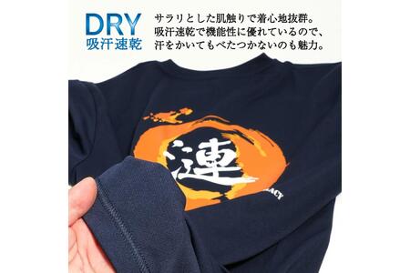 Tシャツ【護衛艦さざなみ 炎】公式 自衛隊グッズ 第47次派遣海賊対処行動記念　Lサイズ