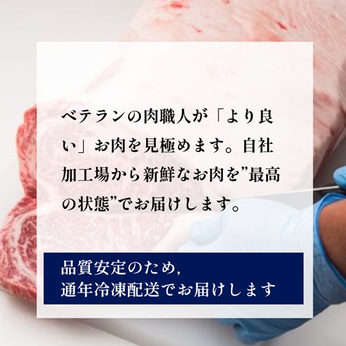 （冷凍） 大和牛 ステーキ サーロイン (200g×4枚) ／ 金井畜産 国産 ふるさと納税 肉 生産農家 産地直送 奈良県 宇陀市 ブランド牛