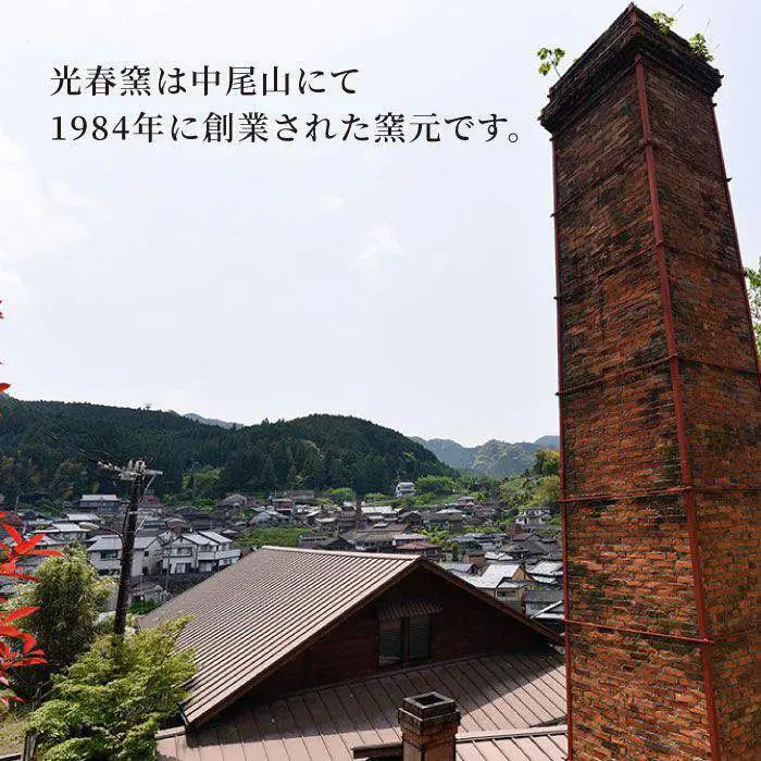 【波佐見焼】オーブンウェア ココット ペアセット（2点） ボウル スープカップ 小鉢  食器 皿 【光春窯】 [XD03] 波佐見焼
