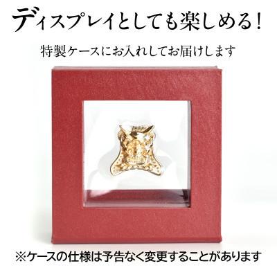 ふるさと納税 南アルプス市 18金製(K18) 甲州鬼面瓦(こうしゅうきめんがわら) |  | 03