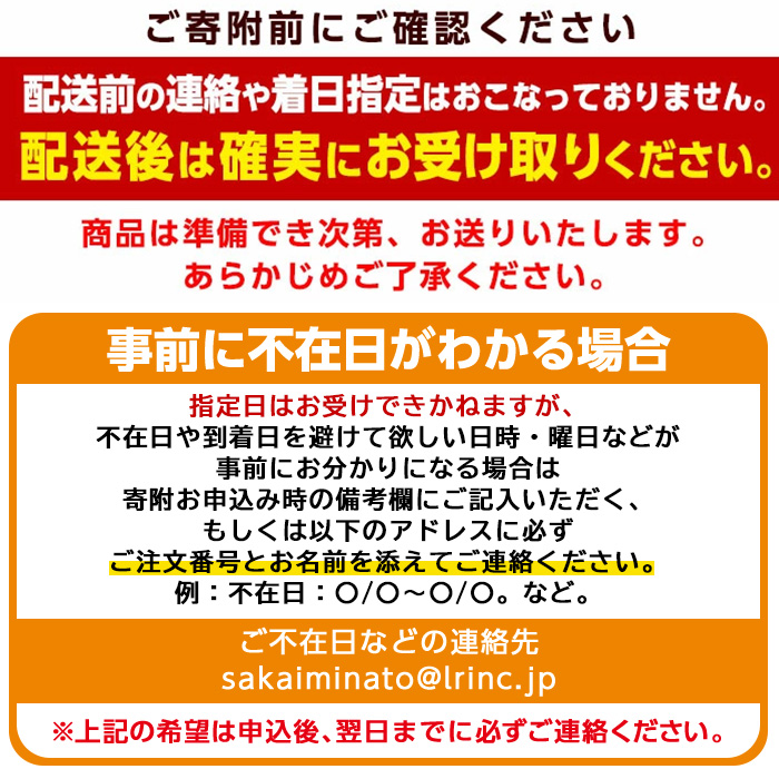 ＜平日着※指定日不可＞＜期間限定＞＜11月中旬～3月中旬発送予定＞松葉ガニ 活生(550〜640g・1枚)【sm-DD044-A】【Workplays】