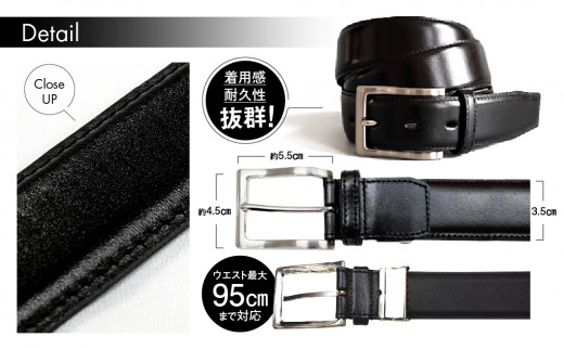 紳士用 牛革 レザー ベルト ブラック 幅 35mm メンズ ビジネス 通勤 就活 スーツ 学生 通学 フォーマル ブラック 結婚式 ゴルフ：ブラック