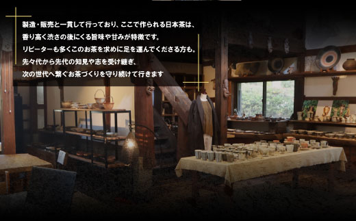 熊本ご当地 ちゃばこ チャバコ Chabacco 4箱入り　AW01