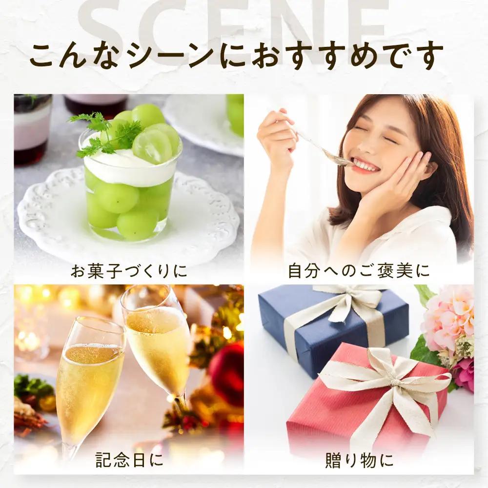 食べ比べ「ナガノパープル&シャインマスカット」約1kg （2～３房）入【2026年9月以降発送予定】(さらしな青果) | ぶどう  シャインマスカット