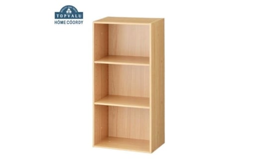 ホームコーディ　積み重ねできるカラーボックス 3段　ナチュラル イオンリテール 家具 [№5346-2365]