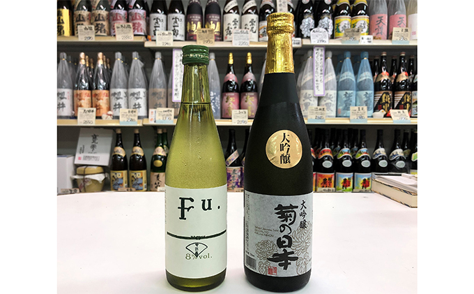 日本酒 菊日本 純米酒 低アルコール純米酒 Fu. セット コタニ お酒 純米酒 