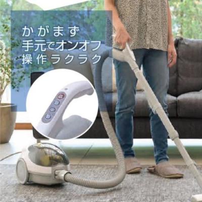 ふるさと納税 加西市 山善 手元スイッチ紙パッククリーナー 掃除機 [No5698-2210] |  | 02