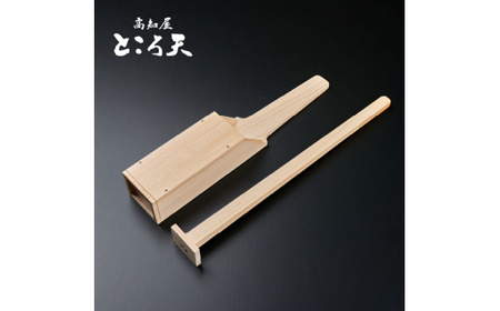 突き棒付き ところてん セット 30袋入り だし つゆ 薬味付き トコロテンン 心太 ギフト 無添加 惣菜 おかず おやつ ヘルシー 高知屋 突き