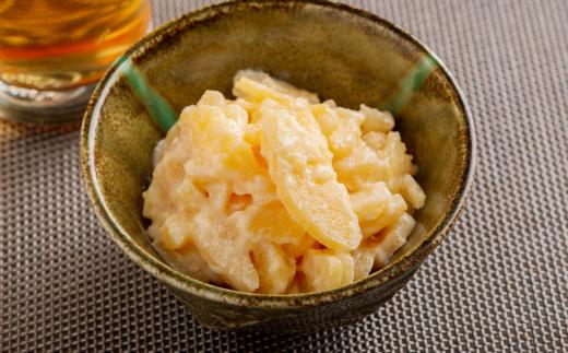 北海道産 わさびマヨネーズ数の子200g HOKAG015