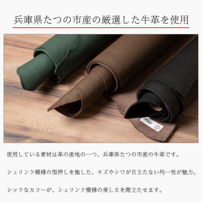 HEDGE　国産シュリンク型押し牛革　メガネケース(ブラック)【1283103】