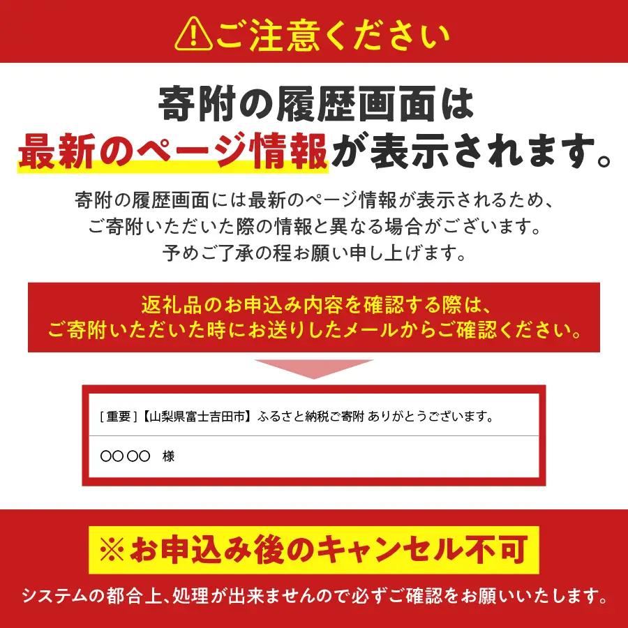 【2027年発送 先行予約】【3回定期便】ジューシーで甘さ抜群 厳選シャインマスカット1kg以上×3回配送 シャインマスカット定期便