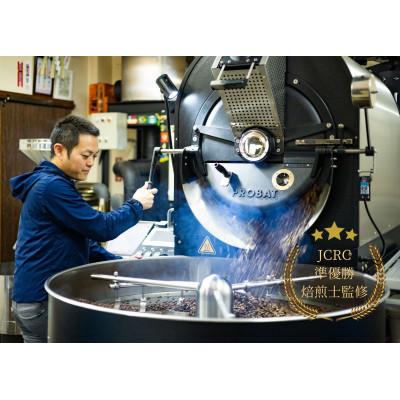 ふるさと納税 福井市 【年間12万本製造!】和珈屋のアイスコーヒーリキッド 8本入 |  | 02
