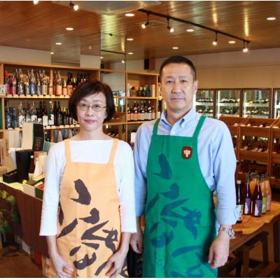 ふるさと納税 日出町 大分むぎ焼酎 二階堂25度 (900ml) 6本セット AG40 |  | 03