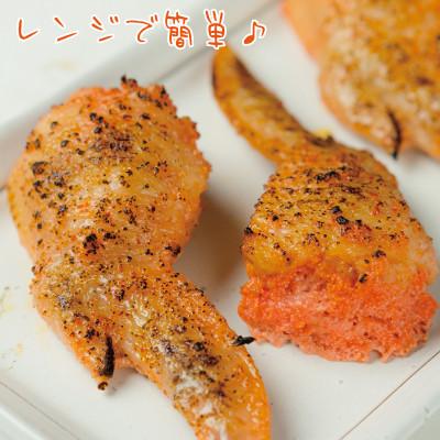 ふるさと納税 白老町 北海道虎杖浜加工焼き手羽先明太　6本入り×3個 |  | 01