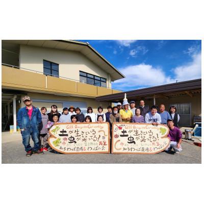 ふるさと納税 武豊町 小麦粉セット |  | 03