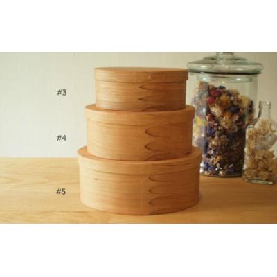ふるさと納税 佐川町 【台数限定】家具職人の手づくりオーバルボックス<#4/中サイズ>　シェーカーボックス |  | 03