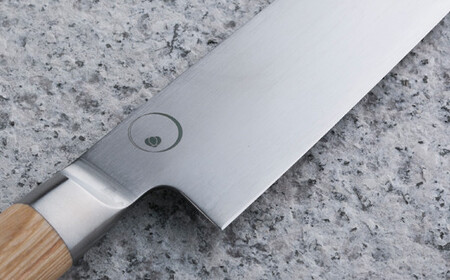 H45-21 ■ミシュラン料理人 橋本幹三 両刃包丁 刺身 ◇ 貝印 (AB5514)