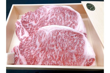 鳥取和牛 400g 200g 2枚 オレイン55 サーロイン ステーキ | 国産 和牛 肉 厳選 77M