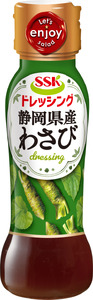 ドレッシング ボトル 12本セット わさび ドレッシング