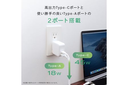 MOTTERU(モッテル) Power Delivery65W対応 USB Type-C×1ポート、USB Type-A×1ポート 合計最大63W AC充電器 かしこく充電 ２年保証 もってる（MOT