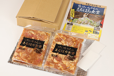  鶏ちゃん発祥の名店「まるはち食堂」こだわり抜かれた下呂の味！！けいちゃん【48-1】