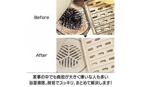 ピカットロンプロ１リットル_1245600333_00