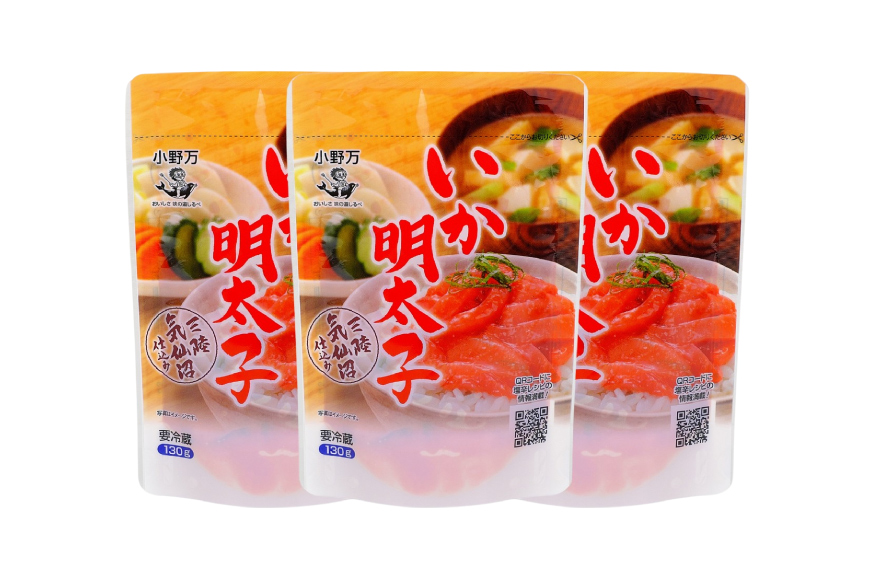 いか明太子 130g 3個セット [小野万 宮城県 気仙沼市 20565709] 魚 魚介類 いか イカ 塩辛 イカ塩辛 イカ明太 いか明太 イカめんたい いかめんたい 明太子 おかず 酒の肴 おつま