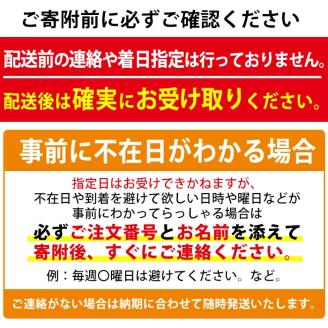 y377 ≪期間限定！先行予約受付中！2025年8月中旬以降順次発送≫  シャインマスカット・黒ぶどうセット(計2房・約900g) 国産 鹿児島産 シャインマスカット マスカット 葡萄 ぶどう ブドウ