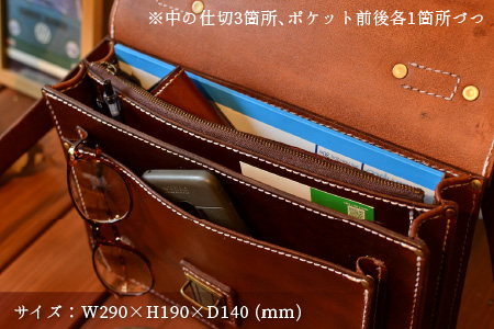 ヌメバッグ ‐BBミニ‐ ショルダー付 (ブラウン) 本革 牛革 バッグ 鞄 [O-02700702]