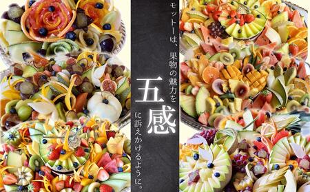秀品！さぬき姫いちご　4パック(1パック約250g)