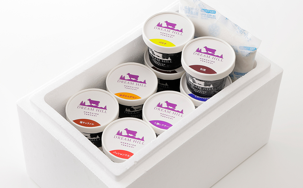 ドリームドルチェ ハッピー ジェラート 100ml×14個（13種） 北海道 牧場直送 スイーツ アイス アイスクリーム セット 詰め合わせ 卵不使用 ギフト 贈答用