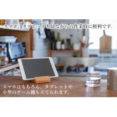 ふるさと納税 旭川市 スマホスタンド(チェリー)_05416 |  | 01