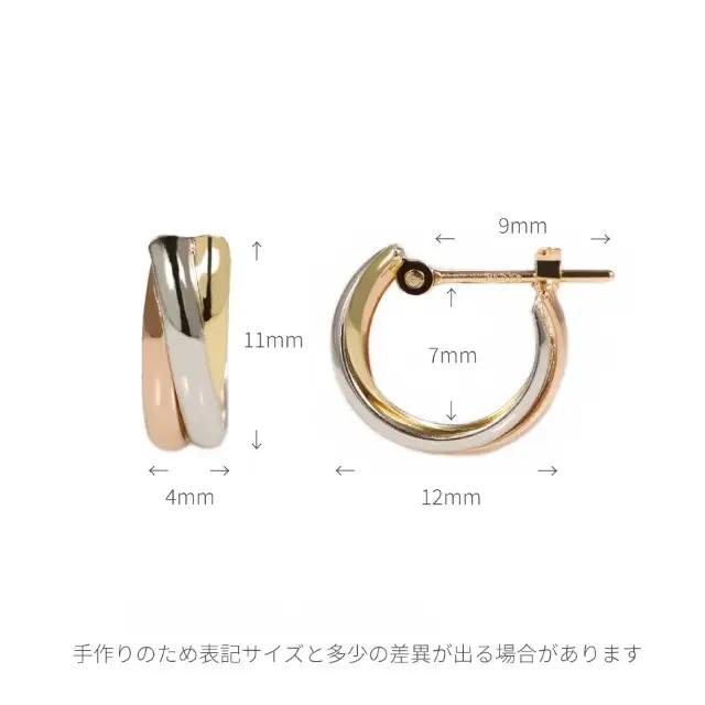 スリーカラー フープピアス medium /a0561mt
