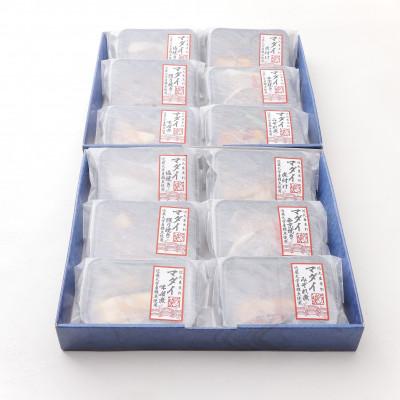 ふるさと納税 九度山町 レンジで簡単!近大生まれマダイ惣菜詰合せセット/12食(冷凍) |  | 01