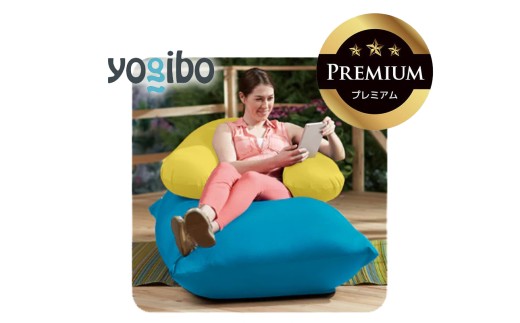 Yogibo Zoola Support Premium（ヨギボー ズーラ サポート プレミアム）ライムライト【ビーズクッション ビーズ 座椅子 椅子 クッション ビーズソファー ビーズソファ 新生活 プレゼント インテリア 家具 ベッド ゲーム】